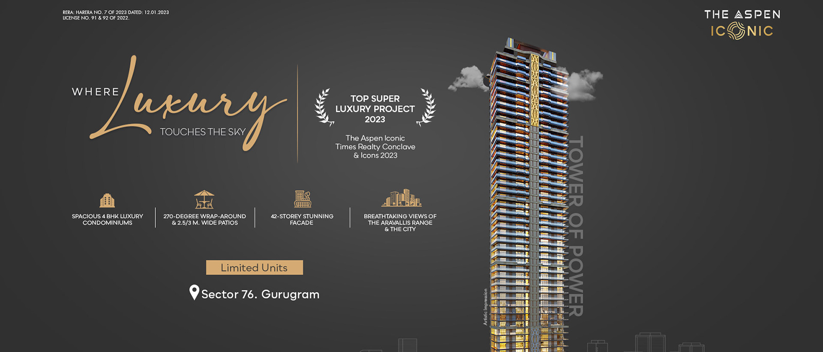 Whiteland Aspen Iconic